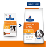 alimento-para-perro-hills-urinary-care-cd-dry