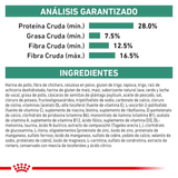 VHN-SATIETY-SMALL-DOG---INGREDIENTES.png