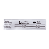 ComidaParaGatoEquilibrioKitten1_5KG-5