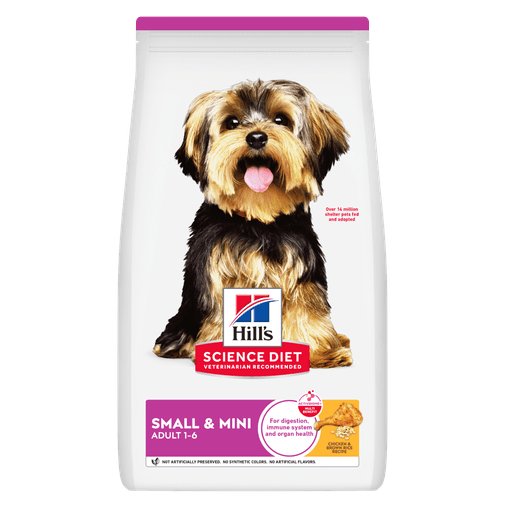 Alimento Adult Optimal Care para gato Hills 490 g